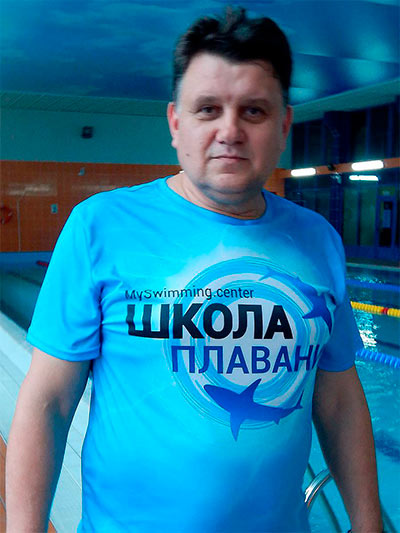 Тренер по плаванию Бученков Александр Эдуардович