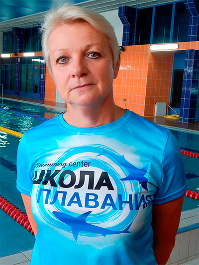 Тренер по плаванию Бученкова
 Эльвира Адольфовна